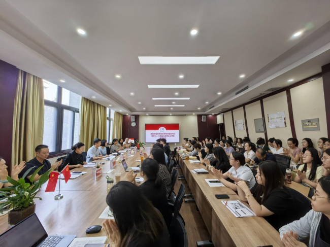 马克思主义学院召开干部任命大会