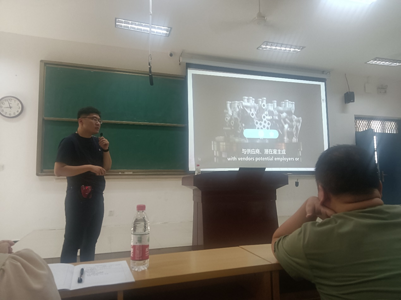 智能工程学院举办关于“高端紧固件中牙科种植体的先进制造技术”专题讲座