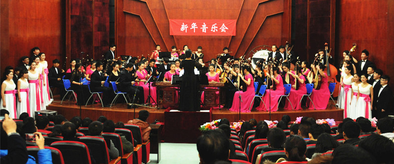永利集团88304官网在线登录新年音乐会